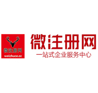 钦南贵州注册公司没有地址怎么办